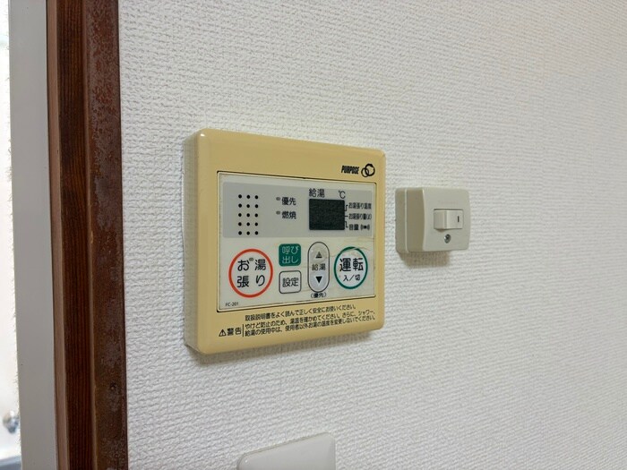 物件内観写真18　(内観写真)