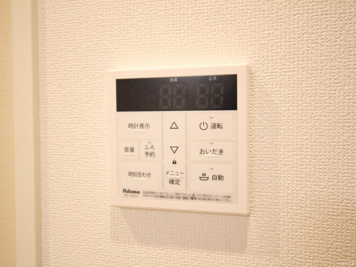 物件内観写真22　(内観写真)