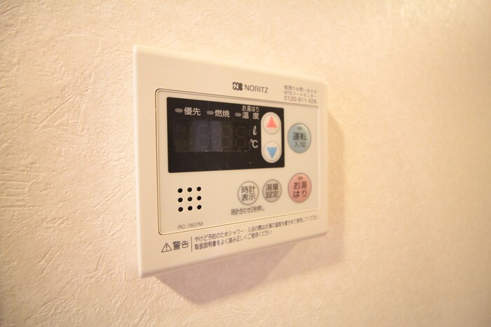 物件内観写真14　(内観写真)