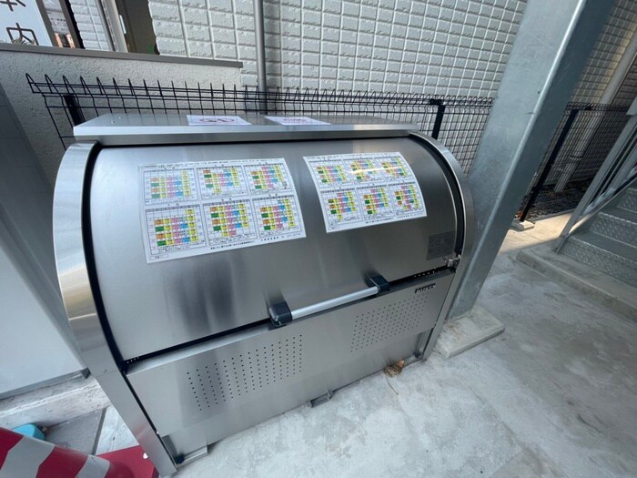 物件外観写真4　(その他)