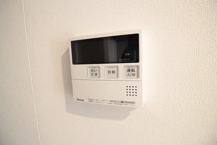 物件内観写真16　(内観写真)