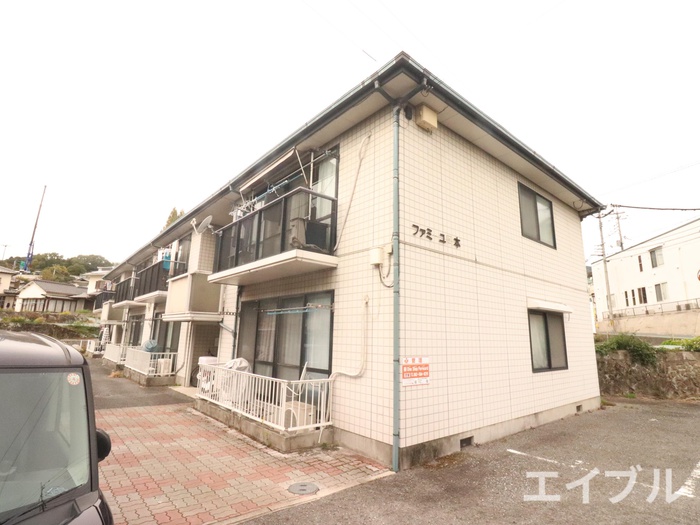 ファミーユ岡本