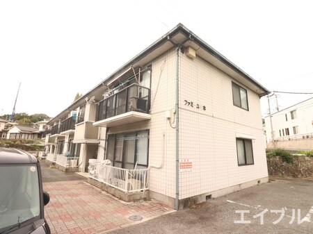 ファミーユ岡本外観写真