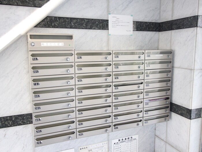 物件外観写真5　(外観写真)