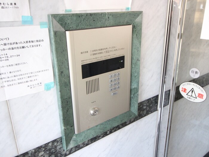 物件外観写真6　(外観写真)