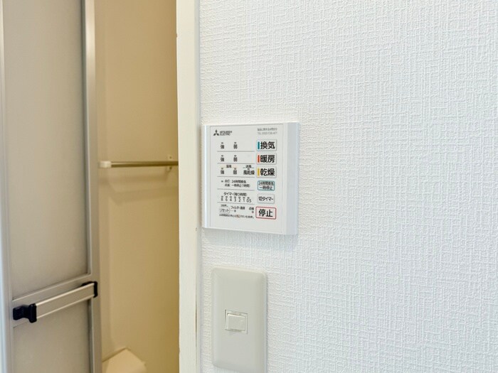 物件内観写真18　(内観写真)