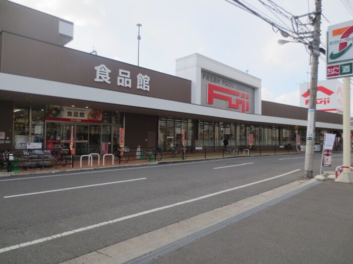 フジ 三篠店