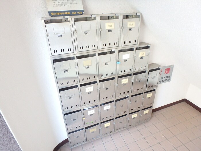 物件外観写真5　(建物設備)