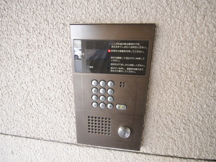 物件外観写真3　(その他)