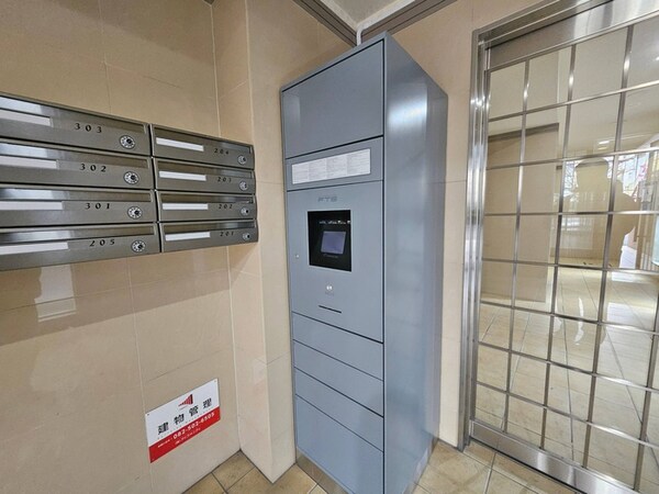 建物設備