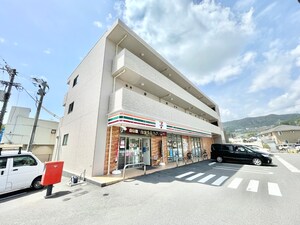 あきづ外観写真