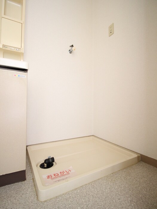 物件内観写真14　(洗濯機置場)