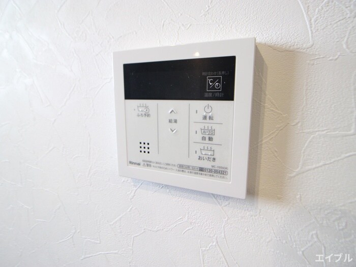 物件内観写真16　(内観写真)