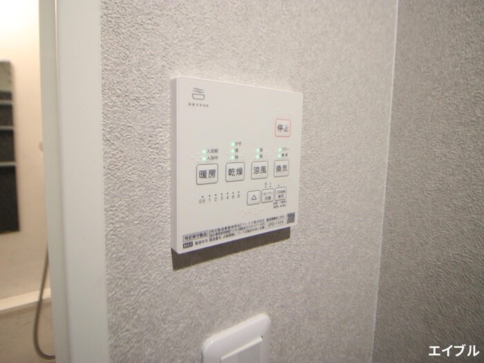 物件内観写真19　(内観写真)