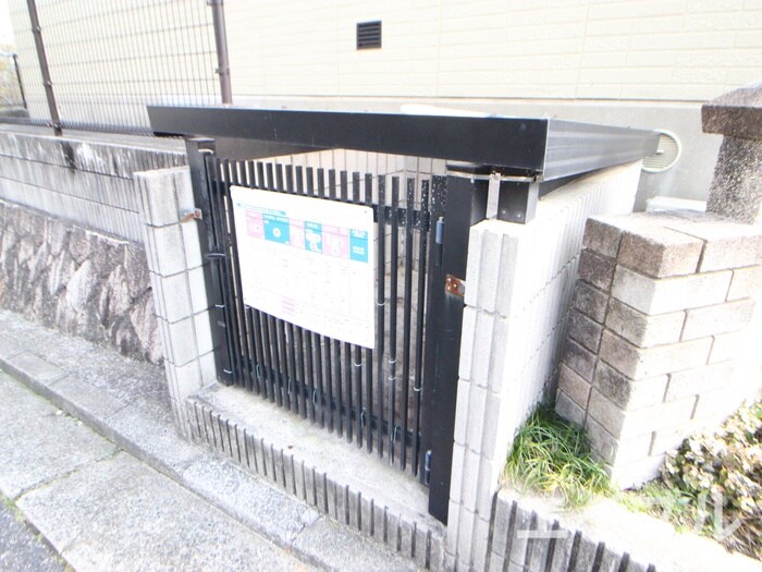 物件外観写真5　(建物設備)