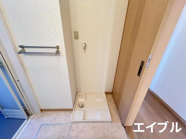 洗濯機置場
