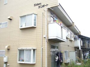 エルディムサンポート外観写真