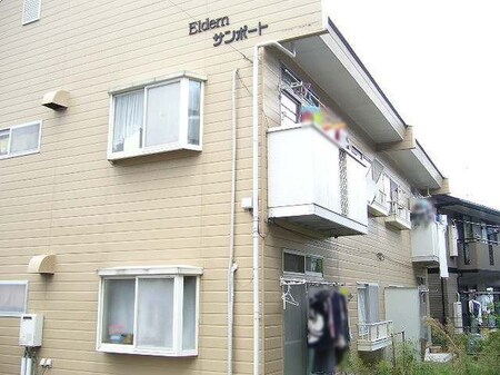 エルディムサンポート外観写真