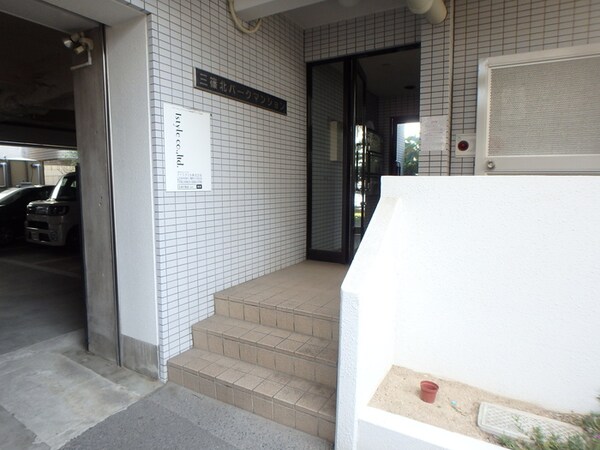 エントランス部分