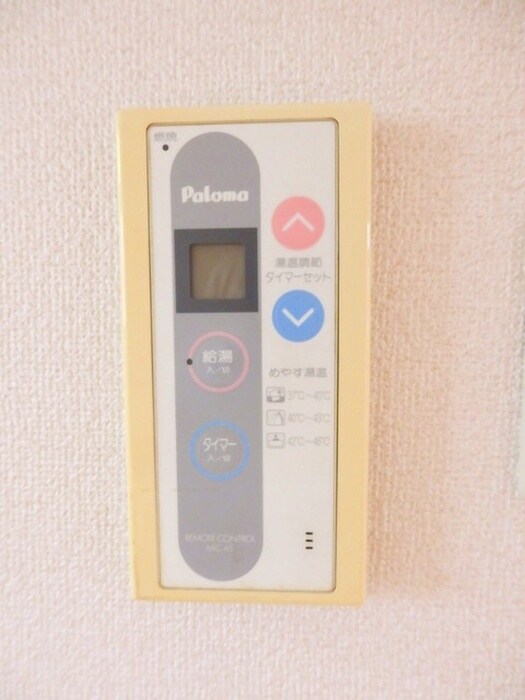 物件内観写真14　(内観写真)