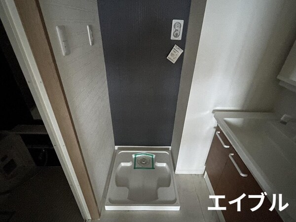 洗濯機置場