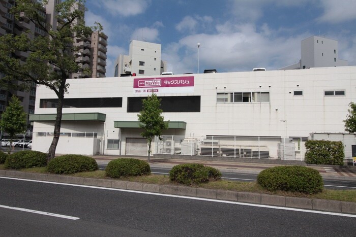 マックスバリュー千田町店