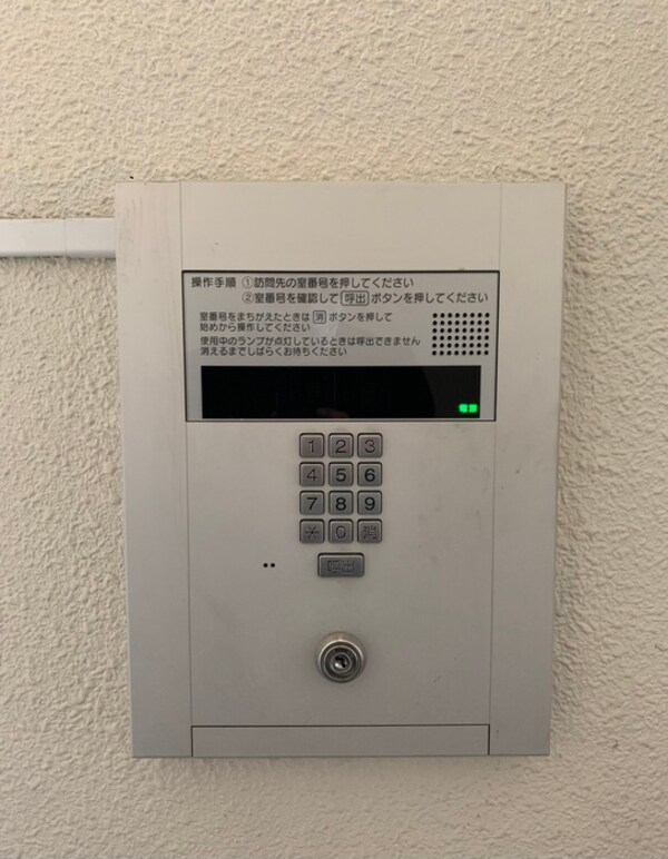 建物設備