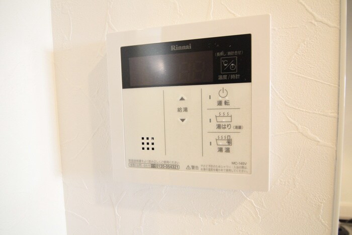 物件内観写真20　(内観写真)