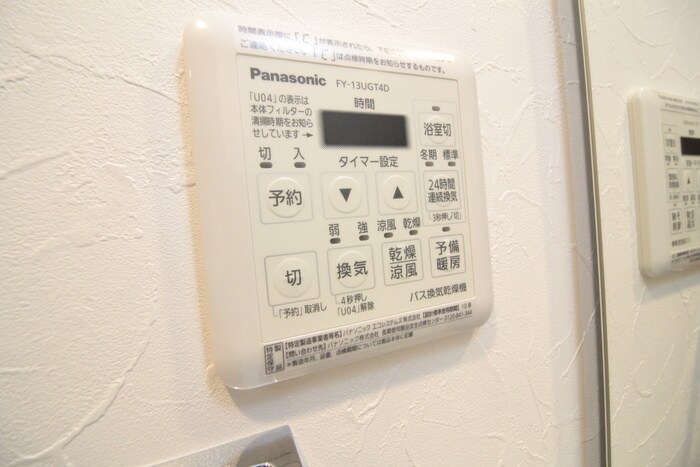 物件内観写真21　(内観写真)