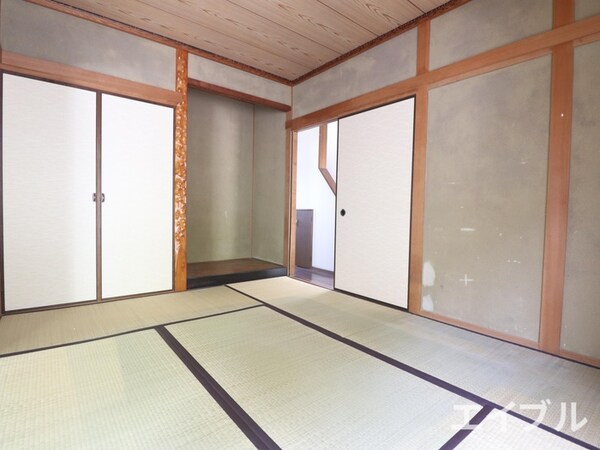 居室