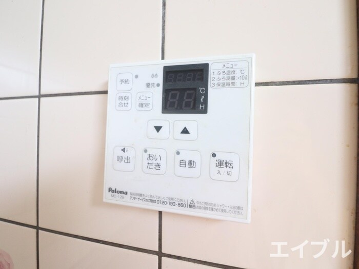 物件内観写真19　(内観写真)