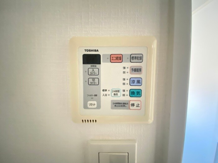 物件内観写真20　(内観写真)