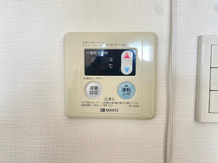 物件内観写真21　(内観写真)