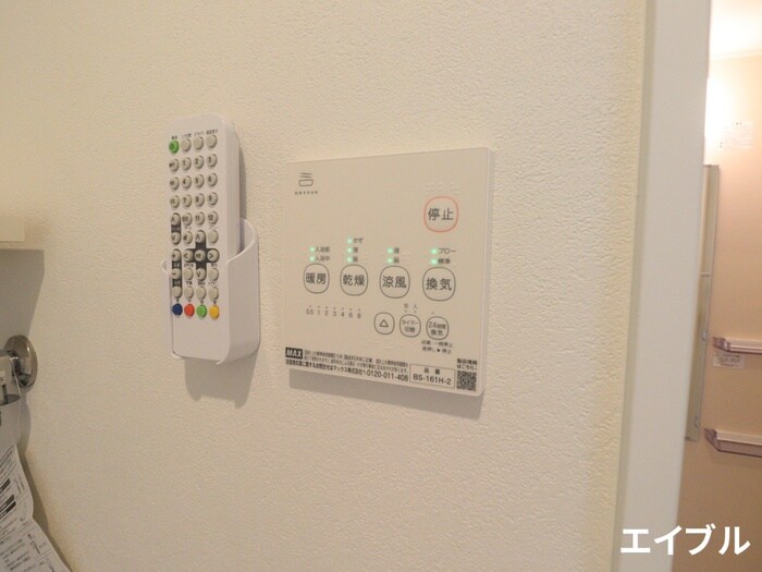 物件内観写真20　(内観写真)