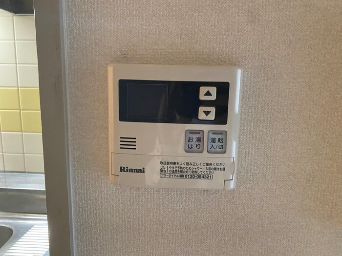 物件内観写真21　(廊下)