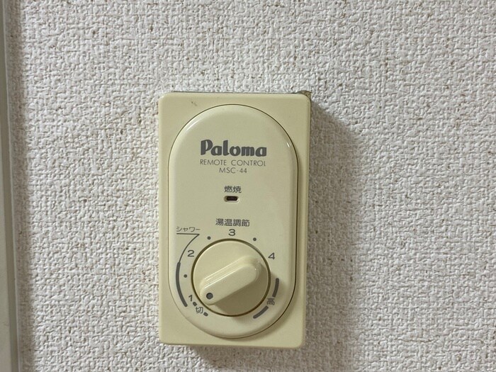 物件内観写真22　(内観写真)