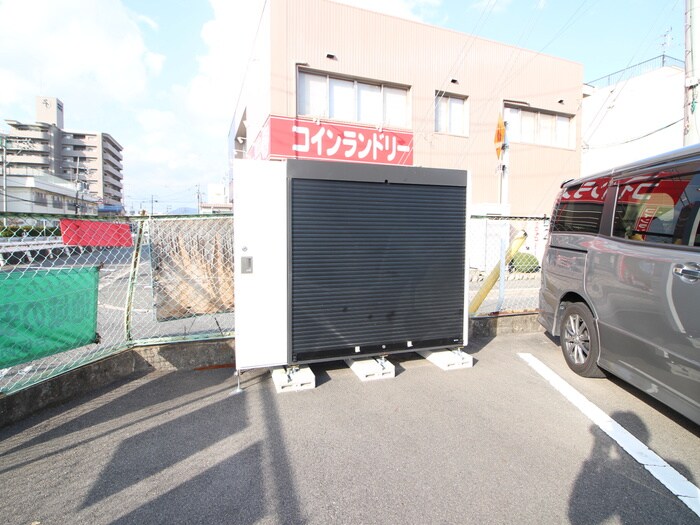 物件外観写真6　(その他)