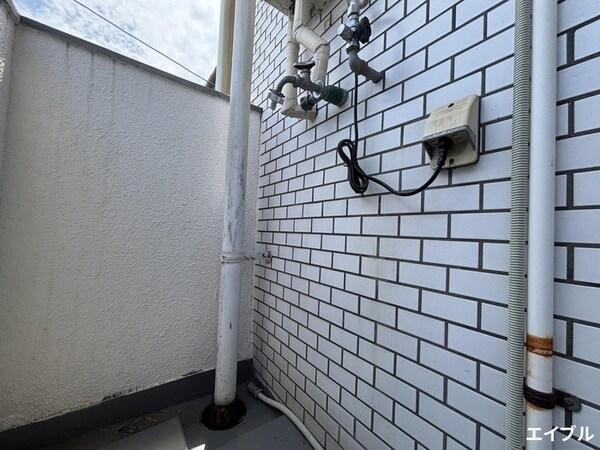 洗濯機置場