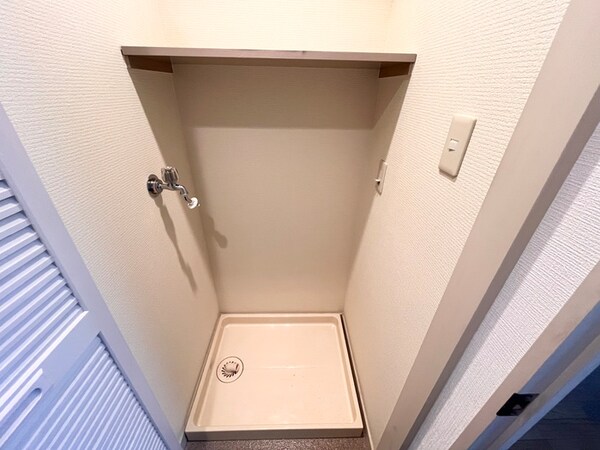 洗濯機置場
