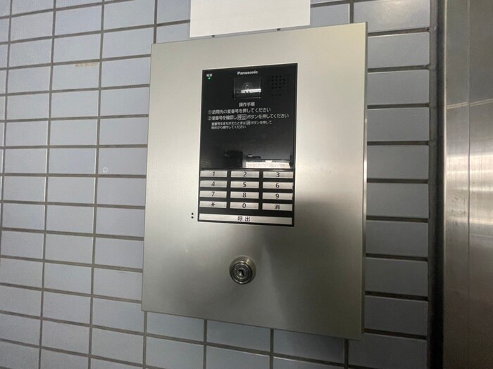 物件外観写真6　(その他)