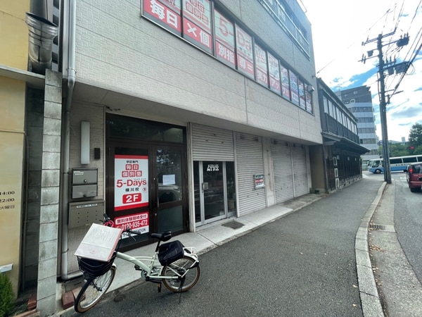 外観写真