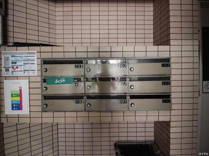 物件外観写真6　(建物設備)