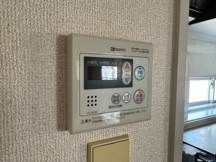 物件内観写真20　(内観写真)