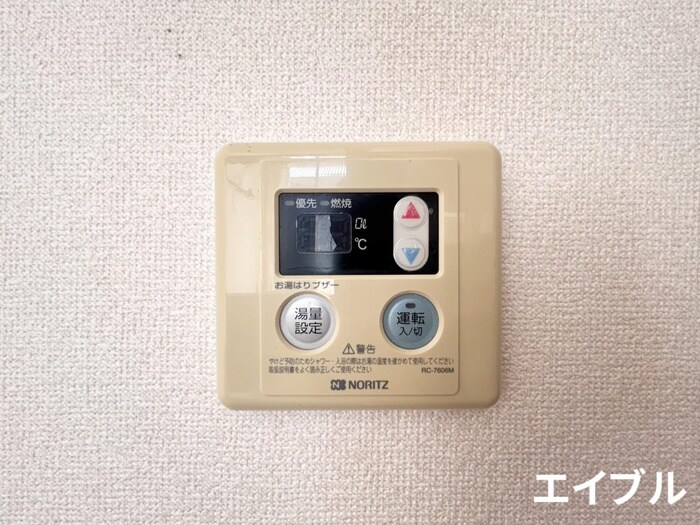 物件内観写真19　(内観写真)