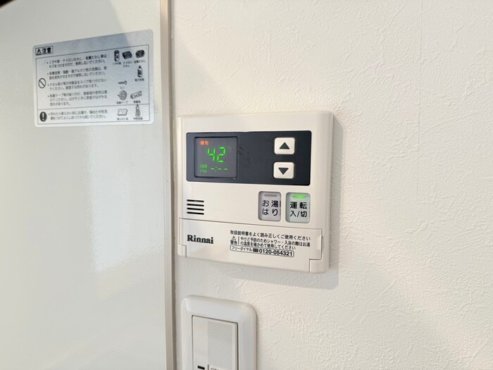 物件内観写真21　(内観写真)