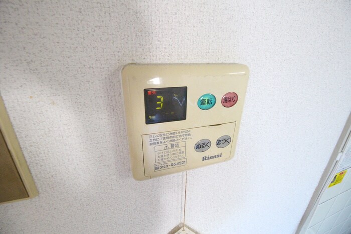 物件内観写真22　(内観写真)