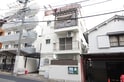 五十川ビル