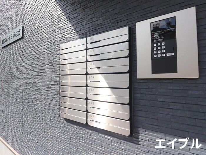 物件外観写真3　(建物設備)