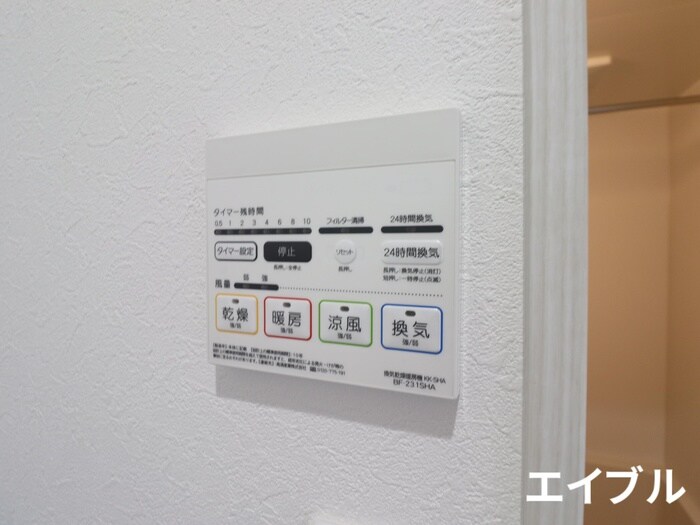 物件内観写真18　(内観写真)