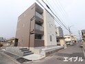 REGALEST　廿日市住吉